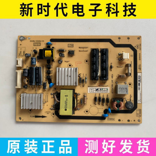 TCL L32E5200-3D/32E5200BE 32T158E电源板40-P081C0-PWD/PWF/1XG