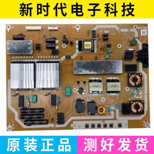 原装松下TH-L47DT50c 55DT50电源板CT31003 U84PA-E0011287G