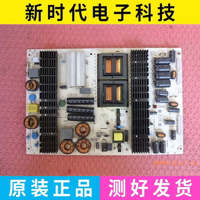 原装飞利浦65PUF6051/T3 电源板K-250N1 4701-250W00-A7135D01
