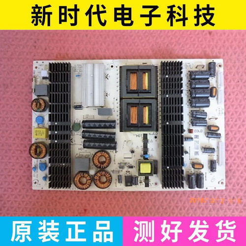 原装飞利浦65PUF6051/T3 电源板K-250N1 4701-250W00-A7135D01