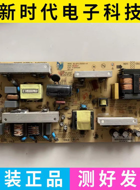 原装康佳LC32F1000PD电源板 34008155 35016037 KIP+L150I12C1-01