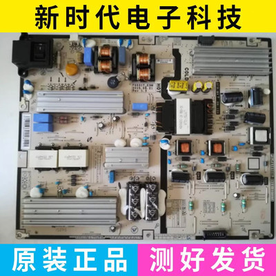 LH65DMDPLGC电源板BN44-00737A