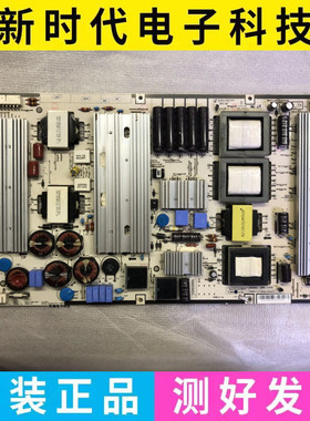 原装三星PS64D8000FJ电源板 BN44-00447A PB6FA-DY屏S63FH-YB06