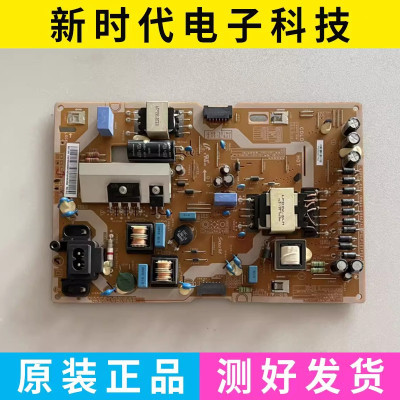 原装三星UA40K5300AJXXZ电源板BN44-00867A PSLF101P08A