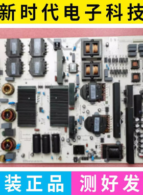 原装智能会议平板 监控大屏教学一体机 原装电源板MP640SM-4P56