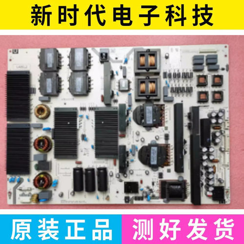 原装智能会议平板 监控大屏教学一体机 原装电源板MP640SM-4P56