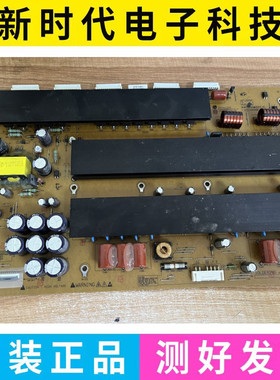 原装LG 60C4A_YSUS Y板EAX64996401(2.0) EBR76407701现货