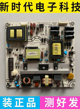 原装海信LED42K200 LED42K300 LED46K360J电源板RSAG7.820.5024