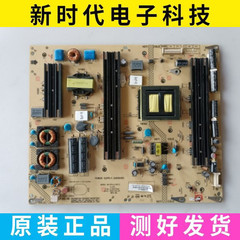 康佳LED55X9500UF 55/58X9600UE 55K60U电源板34010083 35017956