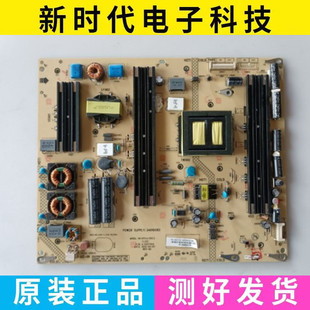 康佳LED55X9500UF 55/58X9600UE 55K60U电源板34010083 35017956