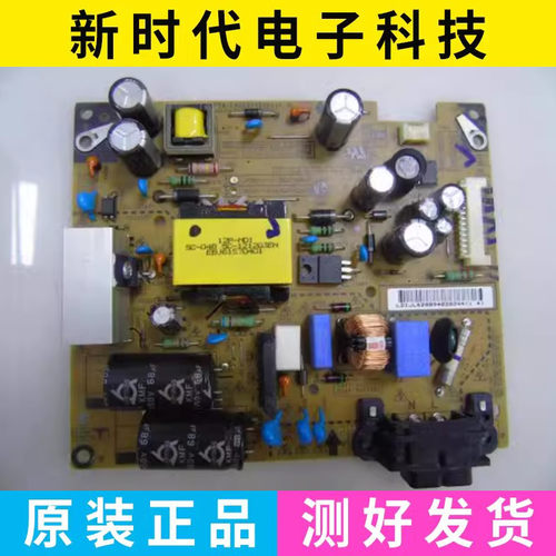 原装 LG 32LS3150-CA 电视电源板 LGP32P-12LPB EAX65035501