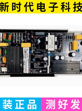 成色新 原装zwatt 广告机电源板ER4350 ER4350-D-01-P02 REV:1.0