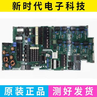 L75U2LC_DSM 原装 00658C 测好 三星UA75F8200AJ电源板BN44
