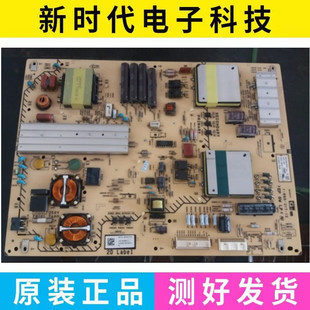 电源板配件1 886 APS 索尼电视机KDL 324 46HX850 原装 217