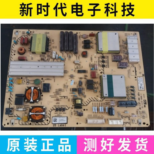 原装索尼电视机KDL-46HX850 电源板配件1-886-217-12/11 APS-324