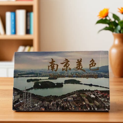 南京美景 明信片套装 夫子庙 总统府 民国建筑