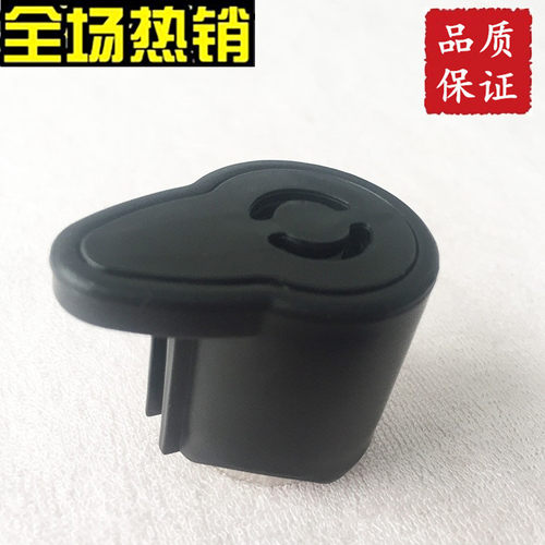 美的电压力锅原装配件排气阀PCH5011/PLS508/MY-LS50G泄压泄汽阀