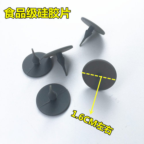 美的电饭煲配件MB-FS3017/MB-FS4017蒸汽阀硅胶垫 排气阀垫片胶垫