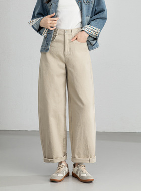 水洗棉镰刀裤女9分牛仔裤长裤2026春季显瘦遮肉梨形身材弯刀裤子