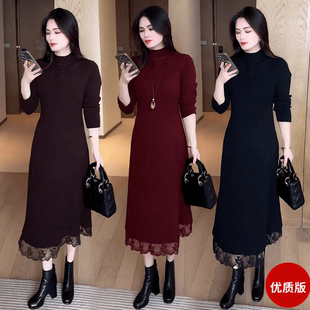 高档针织连衣裙女装秋冬新款中长款蕾丝过膝拼接气质打底毛衣裙子