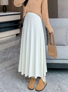 针织半身裙女2024新款秋冬中长款气质麻花毛线裙子垂感高腰a字裙
