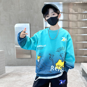 中大童帅气春秋季 上衣2026新款 男孩百搭渐变 儿童长袖 男童卫衣秋装