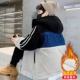 Синий, утепленный