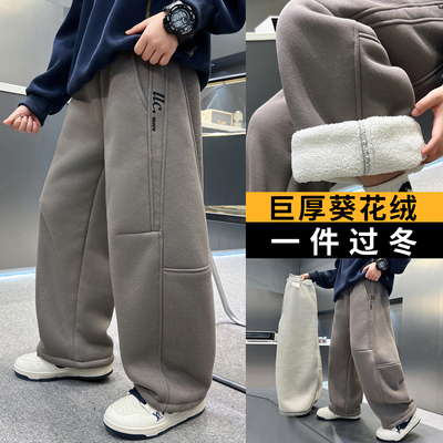 中大童冬季加绒加厚直筒裤