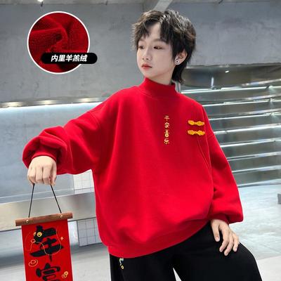 男童红色蛇年卫衣秋冬款