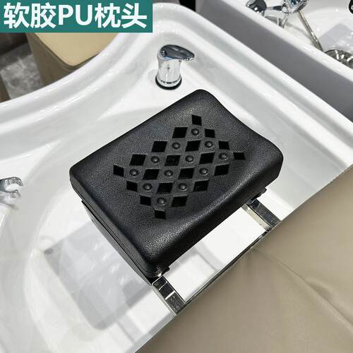 洗头床专用枕头理发店平板头枕