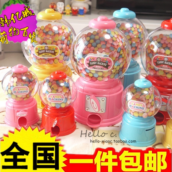 Candy Machine糖果机 超可爱创意玩具储蓄罐存钱罐两用扭糖果机