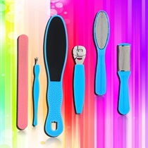 8-in-1 foot scraper, scalpel, callouse, foot grinder, foot leather tool, heel gouging suit