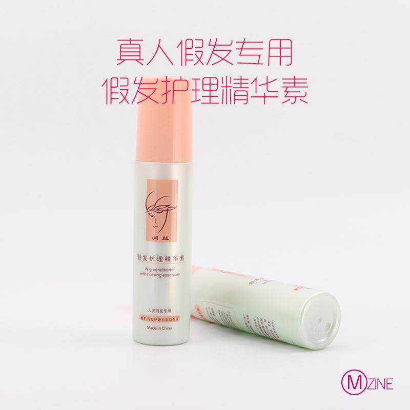 Accessoires pour perruques - Ref 228299 Image 1