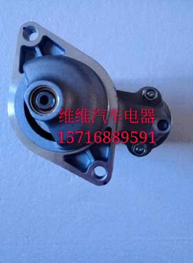 久保田收割机马达D902-ES10剪草机16824-63012起动机M000T88082