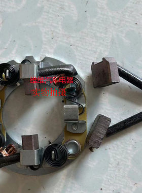 洋马收割机起动机碳刷架S13-404马达129900-77010水稻收割稻电刷
