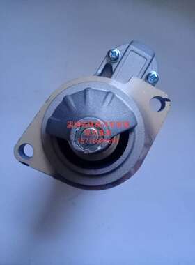 小松15挖掘机起动机3TN66 3D67E船用S114-653 119225-77010马达