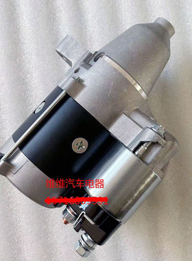 百力通V型双缸割草机起动机27HP 31HP 35马力马达845760 845640J