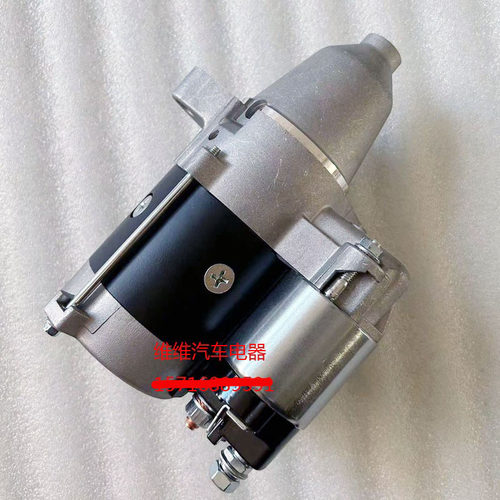 百力通V型双缸割草机起动机27HP 31HP 35马力马达845760 845640J