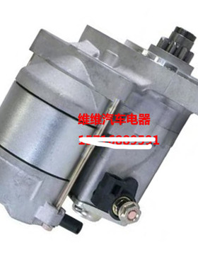 大发起动机28100-B8010启动马达28100-87805 228000-3170 6040339