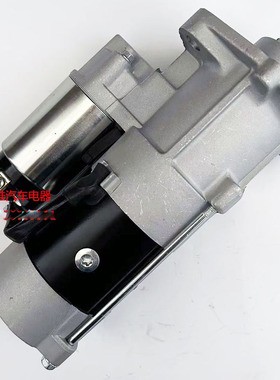 久保田888 988收割机起动机1C010-63013马达M008T70971启动机108