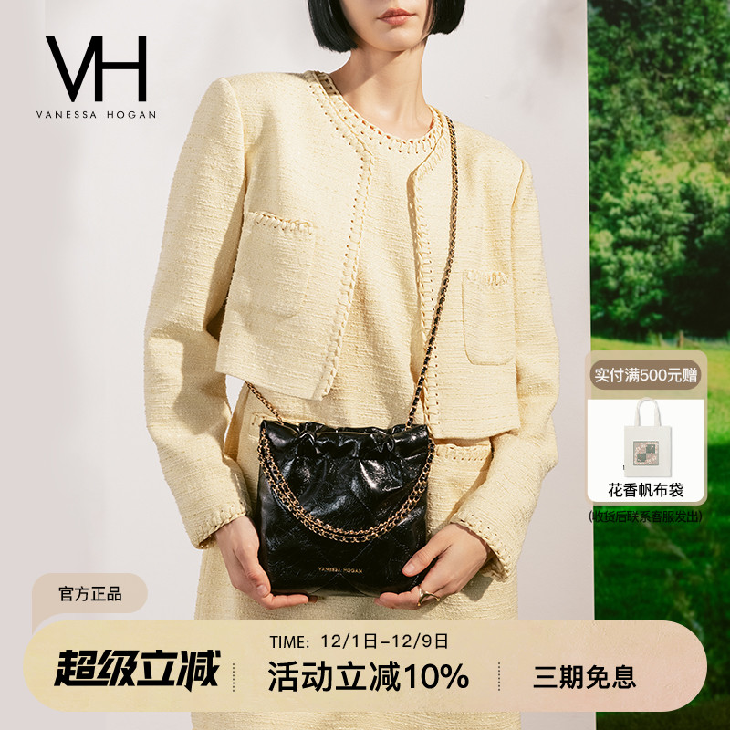 VH流浪包褶皱小号轻便单肩包女包