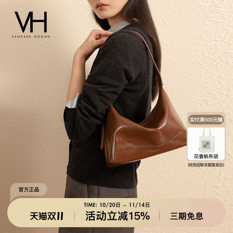 潮流精品,品质保证