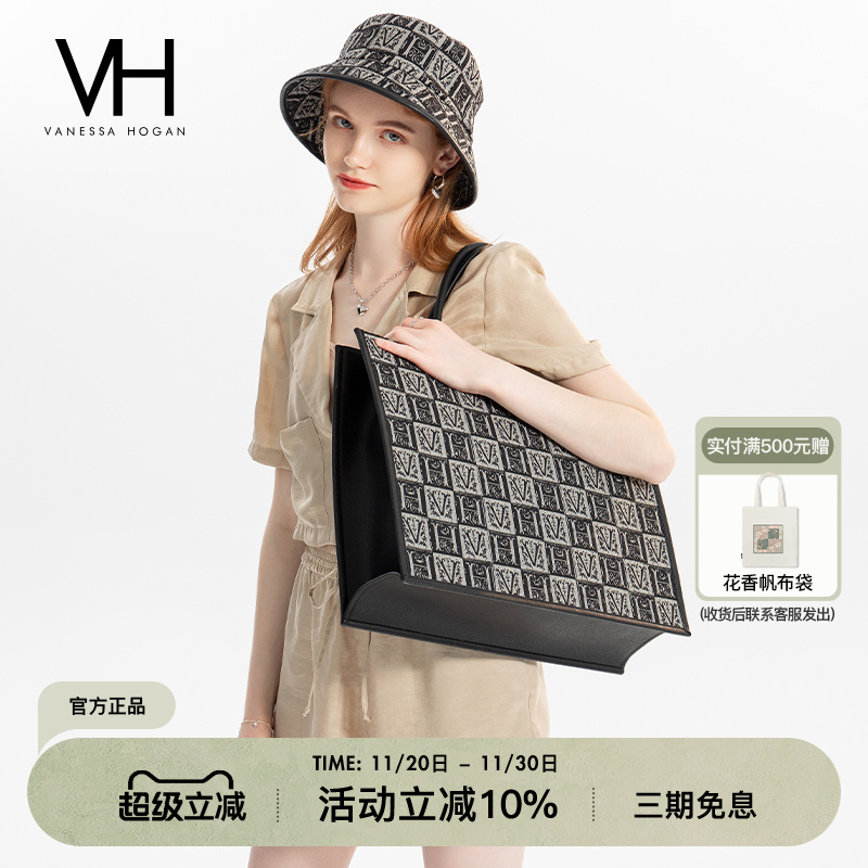 欧美风通勤日常出行手提包