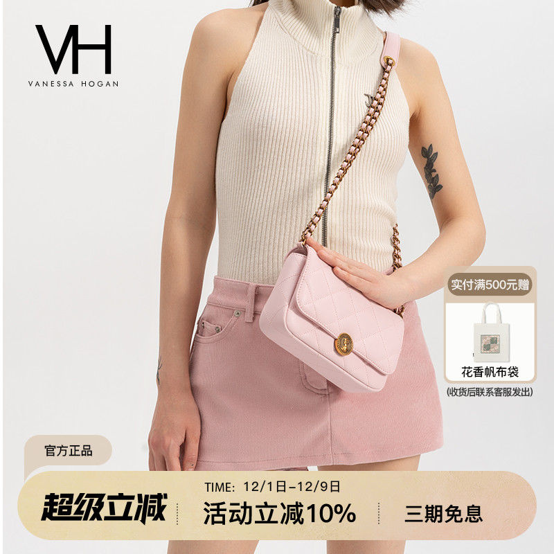 VH女包百搭菱格牛皮斜挎单肩包