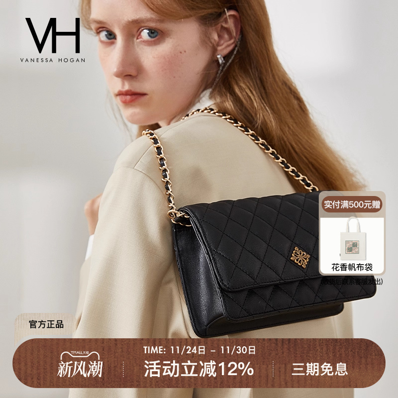 vh女士包包洋气纯色百搭