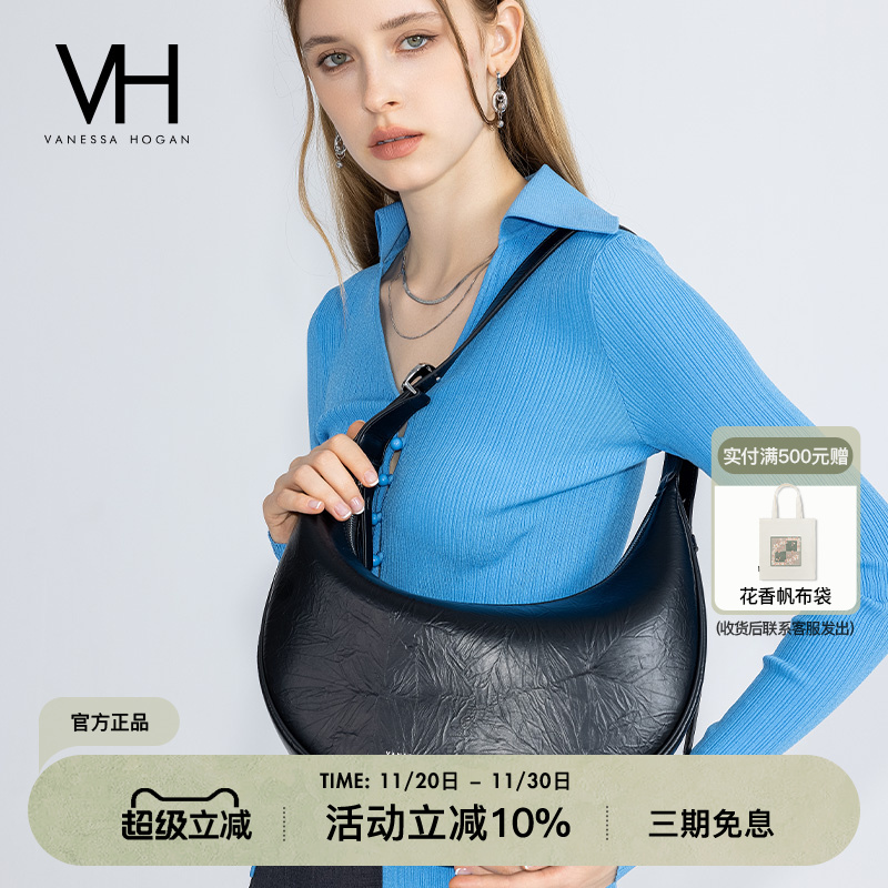 vh女包高级感腋下单肩包