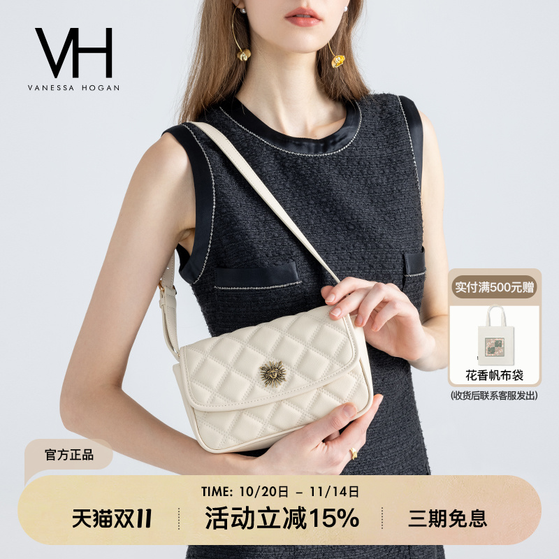 VH女包茵然系列姆士软包菱格包包