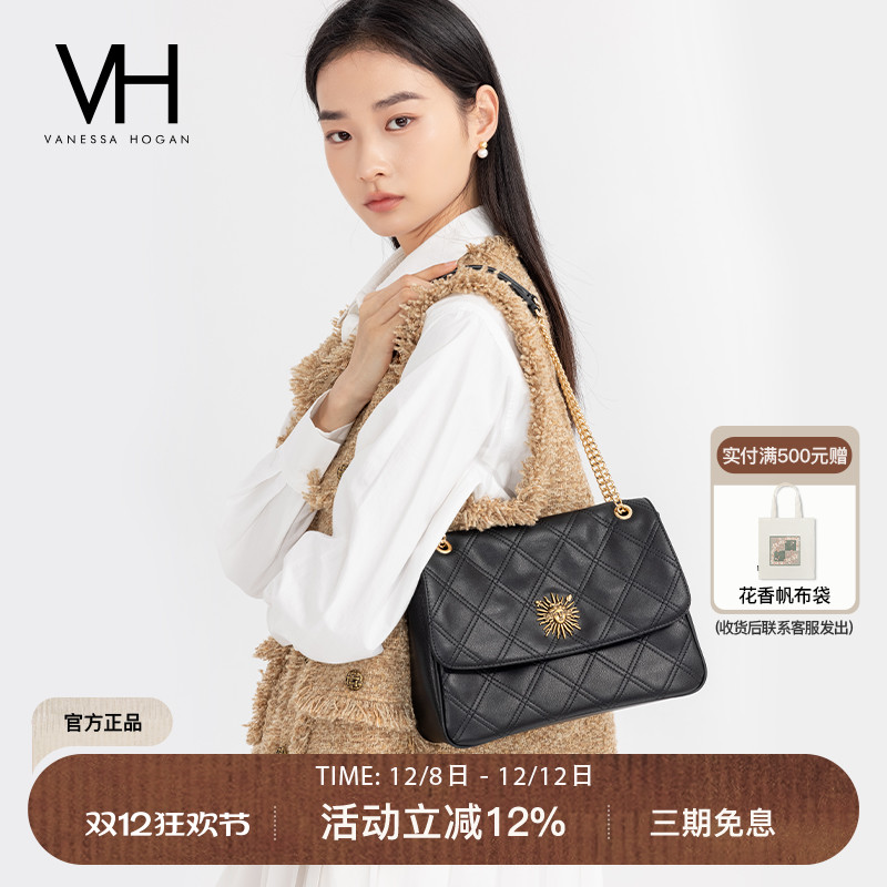 vh女包菱格链条包牛皮斜挎包