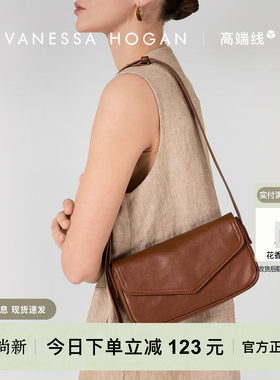 VH女包琥珀信封包植鞣牛皮小方包