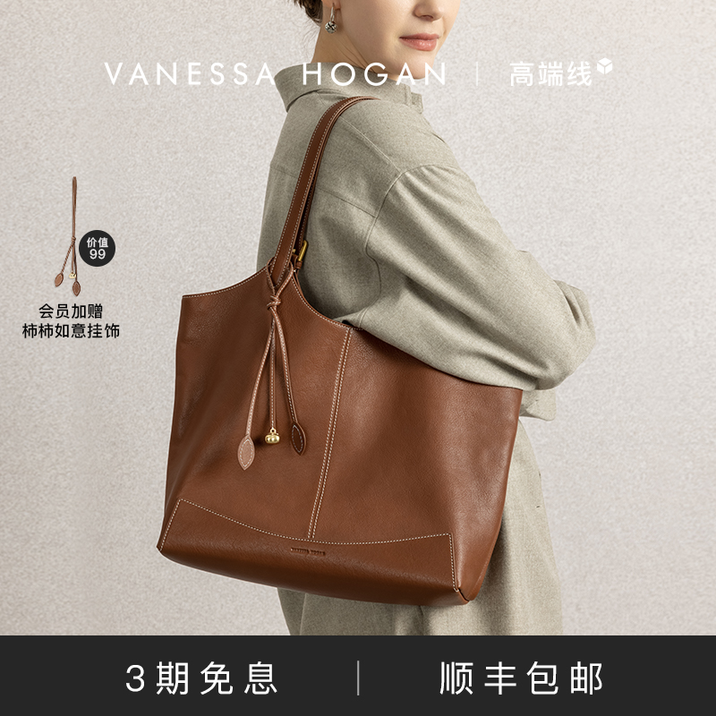 VH女包风筝托特包头层植鞣牛皮包